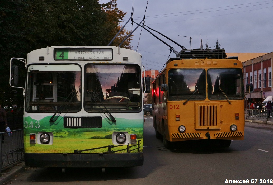 Oryol, ZiU-682G-016  [Г0М] č. 043; Oryol, KTG-2 č. 012