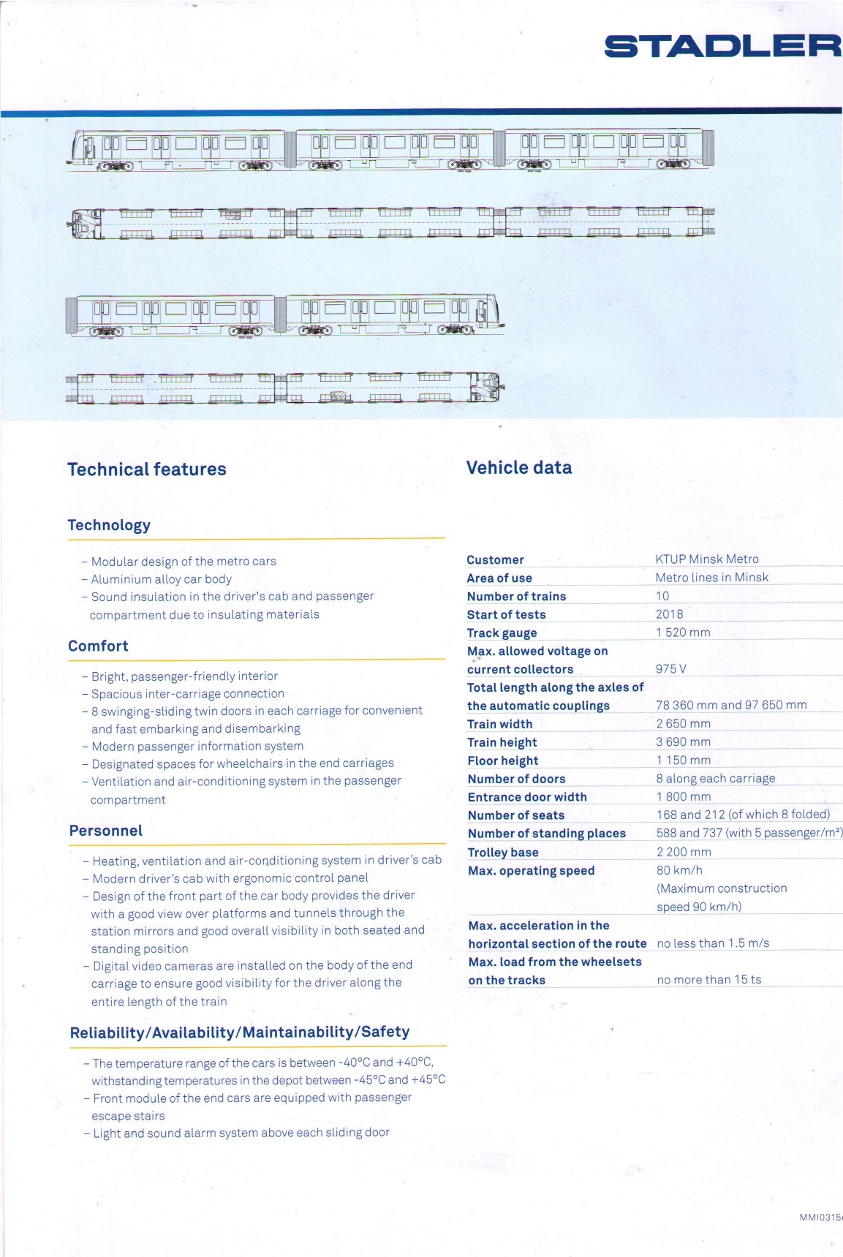 Advertising and documentation; Berlynas — InnoTrans 2018