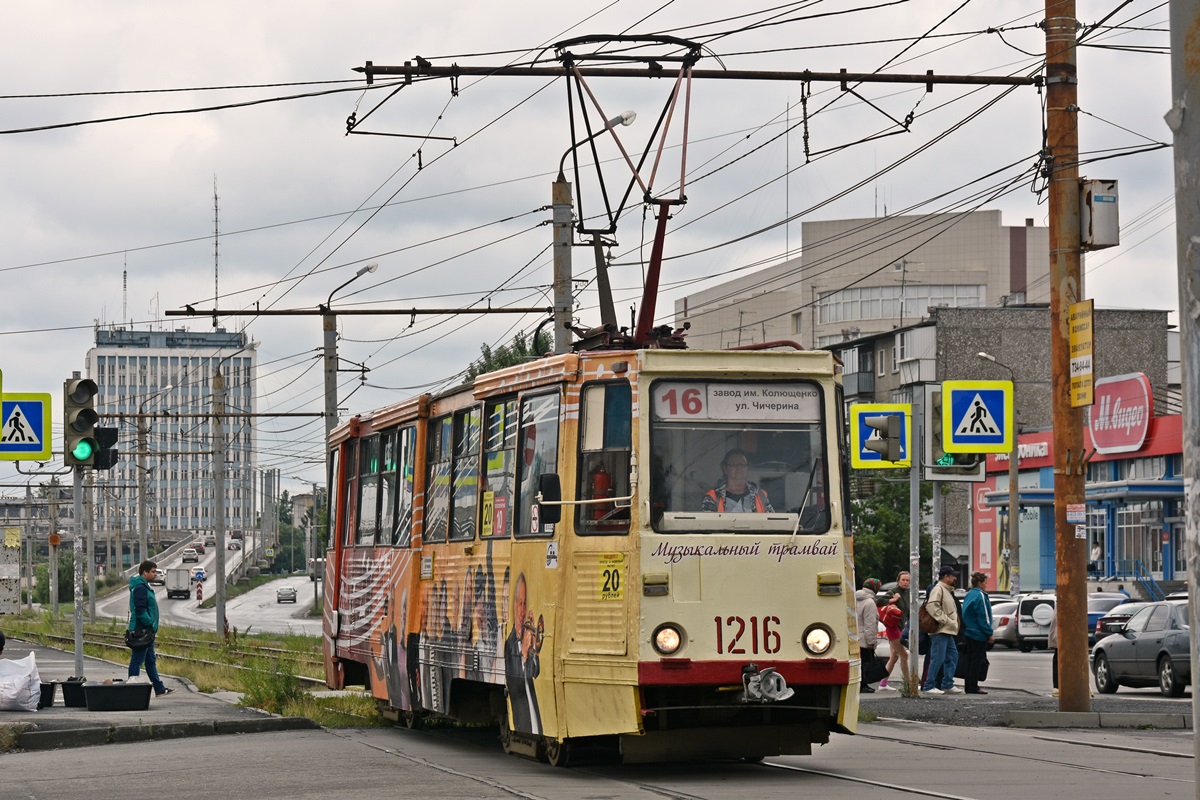 Челябинск, 71-605 (КТМ-5М3) № 1216