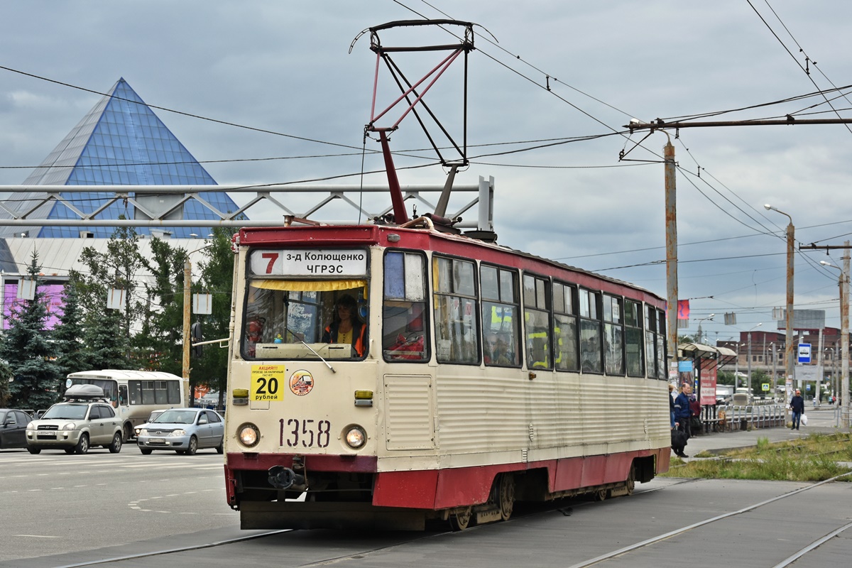 Chelyabinsk, 71-605A nr. 1358
