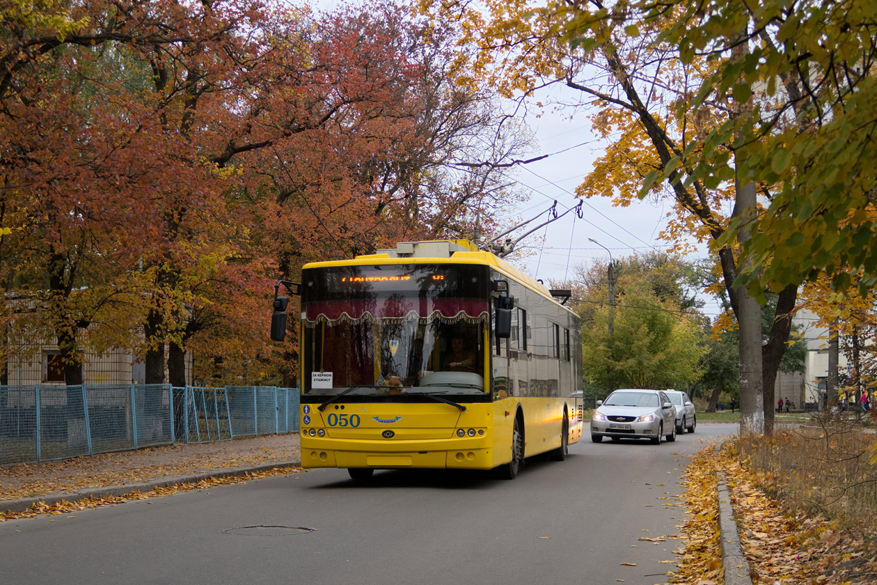 Сумы, Богдан Т70117 № 050