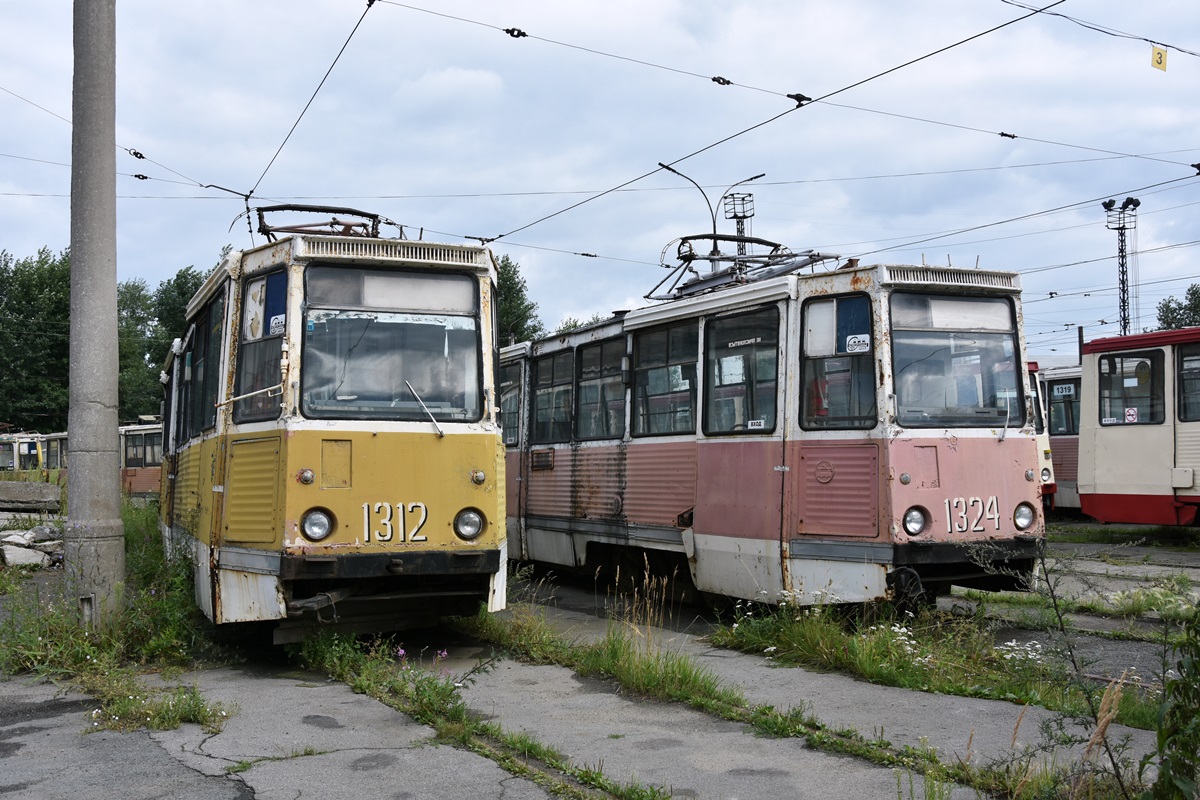 Chelyabinsk, 71-605 (KTM-5M3) № 1312; Chelyabinsk, 71-605 (KTM-5M3) № 1324