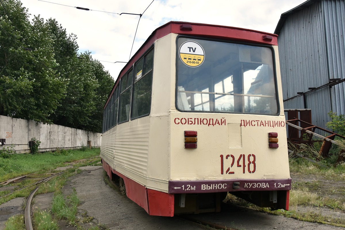 Chelyabinsk, 71-605 (KTM-5M3) nr. 1248