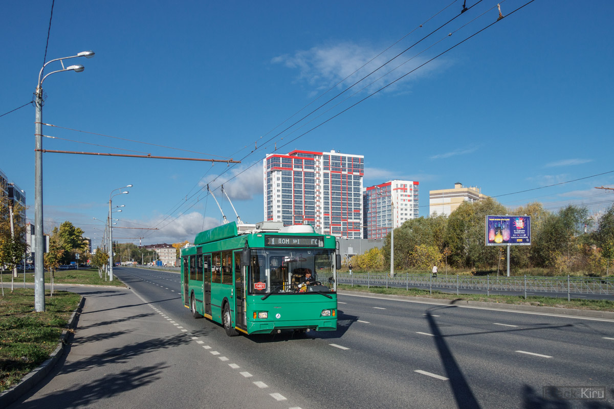 Kazan, Trolza-5275.03 “Optima” N°. 1461
