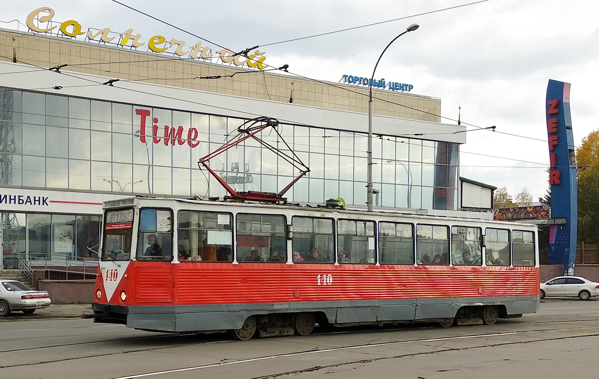 Kemerovo, 71-605 (KTM-5M3) # 140