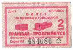 589 КБ