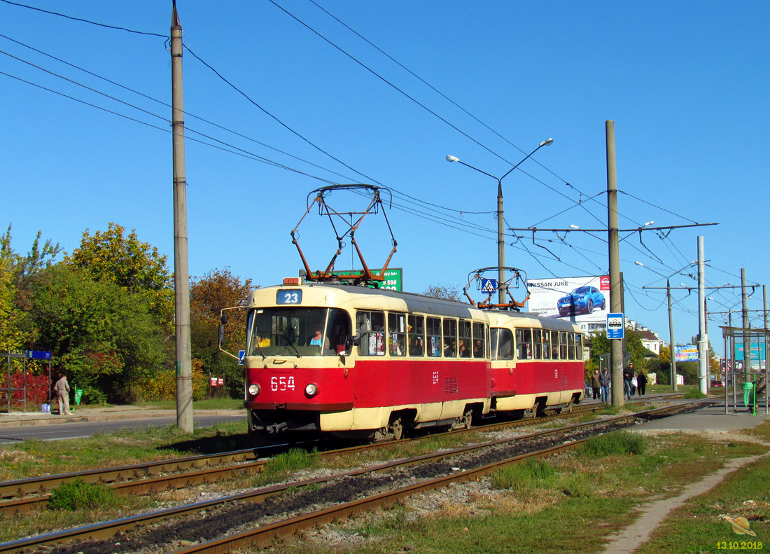 Харків, Tatra T3SU № 654