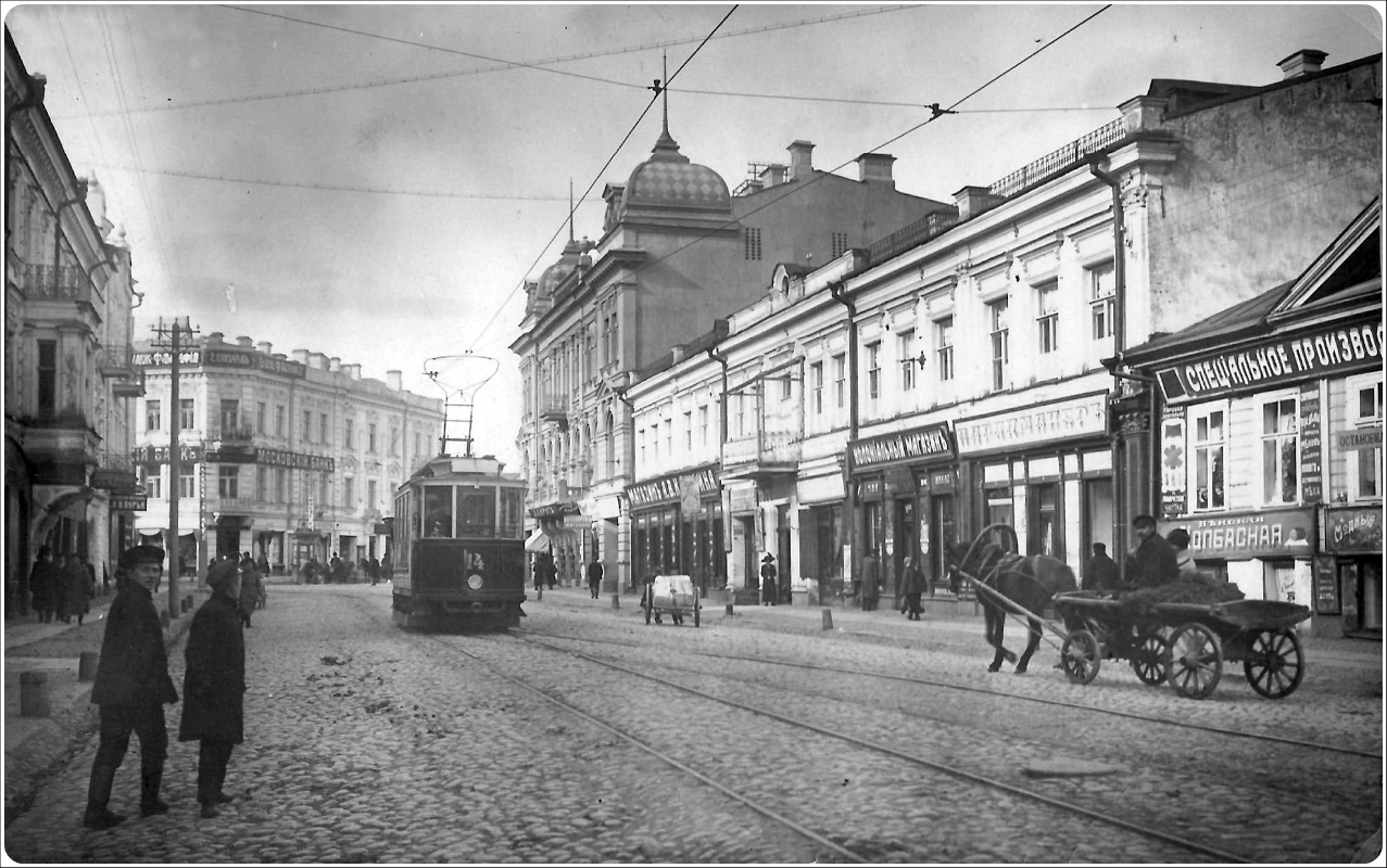 Psków, Mytishchi 2-axle motor car Nr 14; Psków — Old photos and postcards