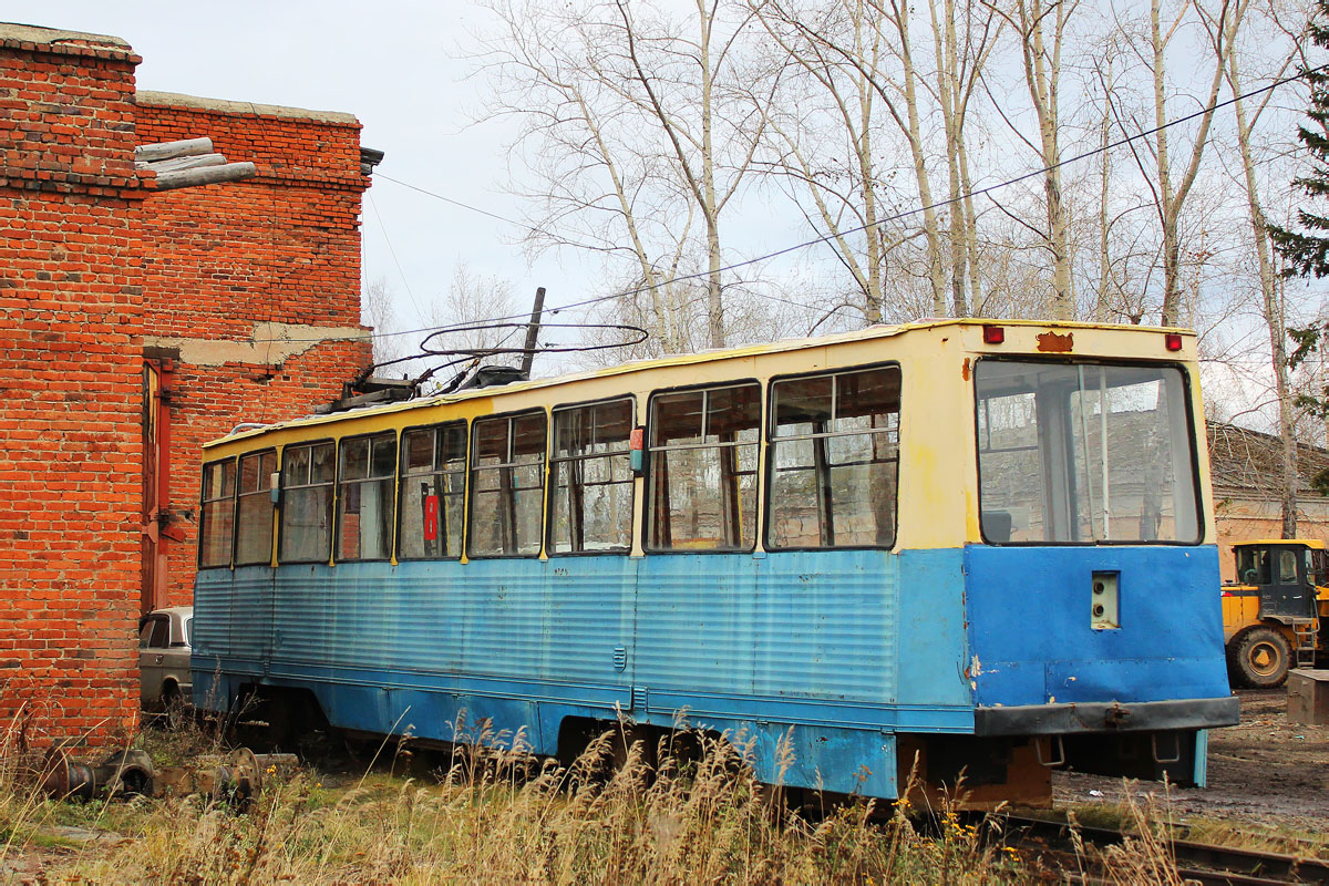 Volcsanszk, 71-605 (KTM-5M3) — 8