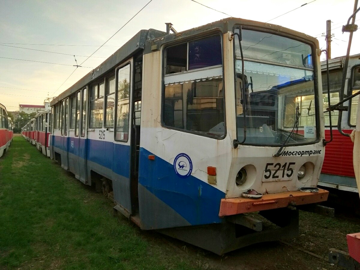 Saratov, 71-608KM Nr 1339