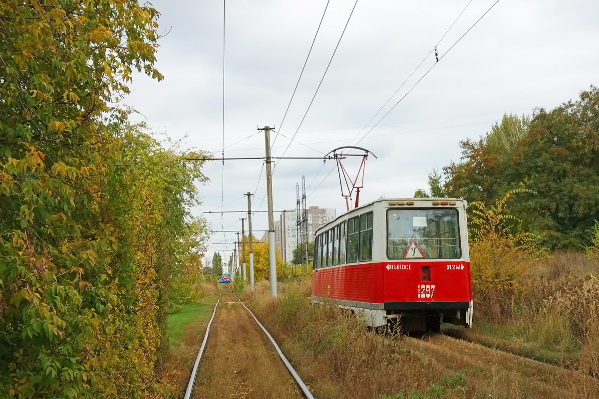 Saratov, 71-605 (KTM-5M3) Nr 1297; Saratov — Tramlines