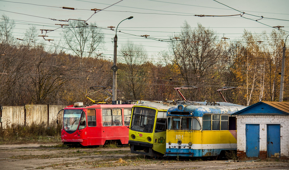 Kazan — Kabushkin tram depot