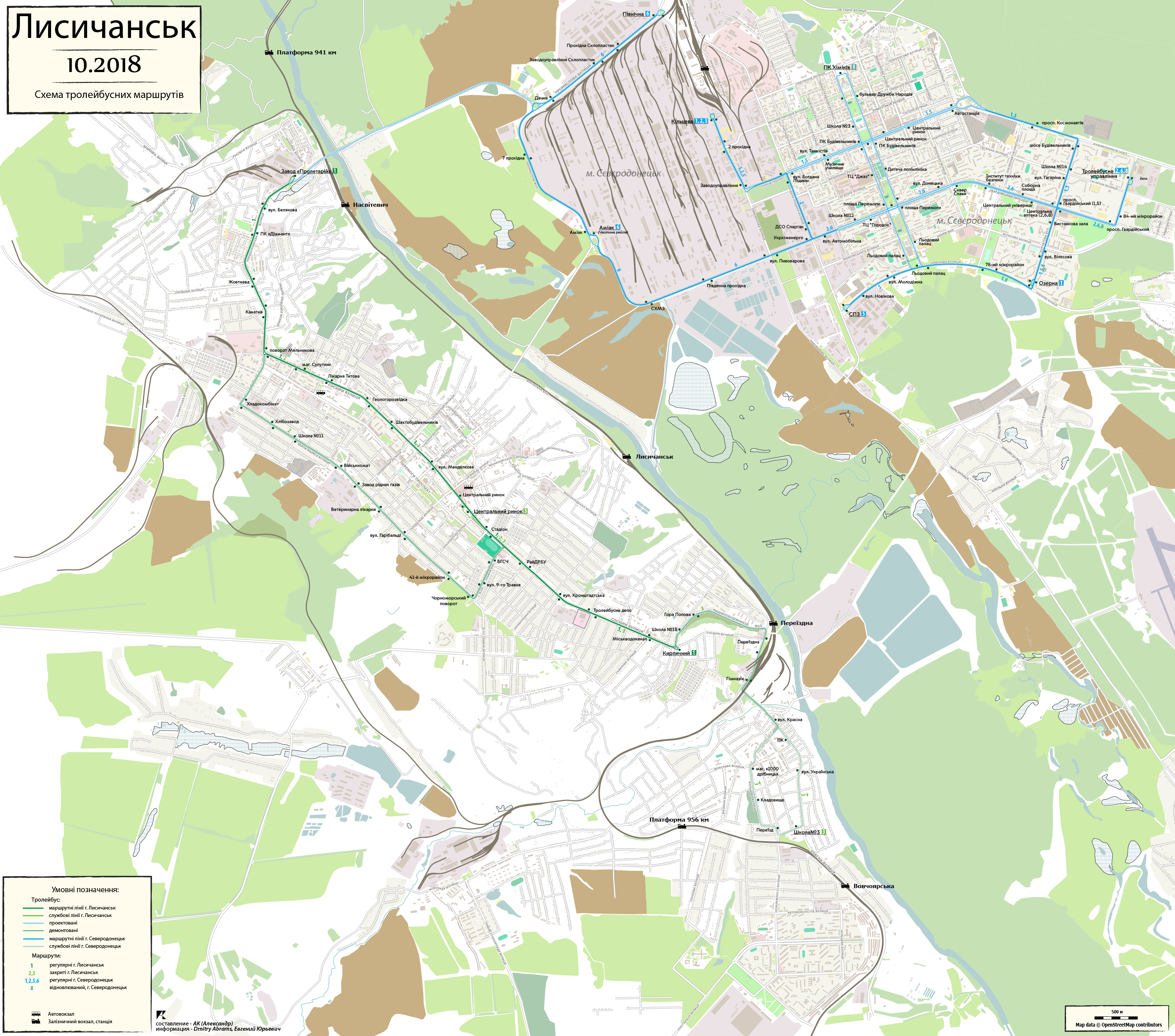 Severodonetsk — Maps; Lisichansk — Route maps