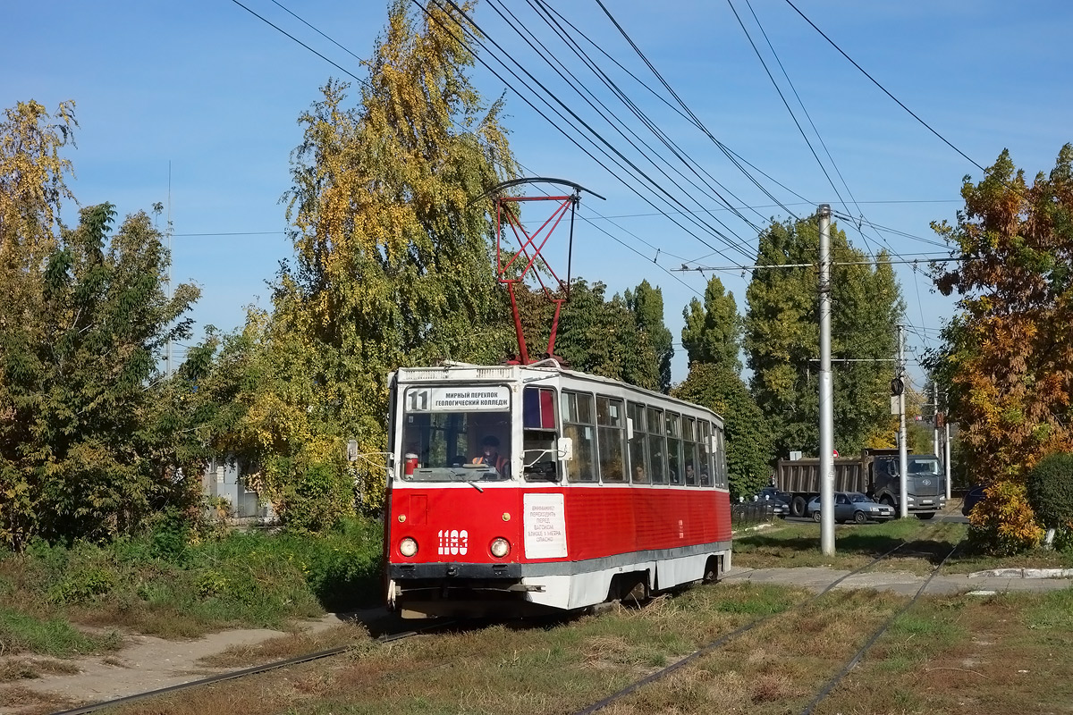 Saratov, 71-605 (KTM-5M3) № 1183