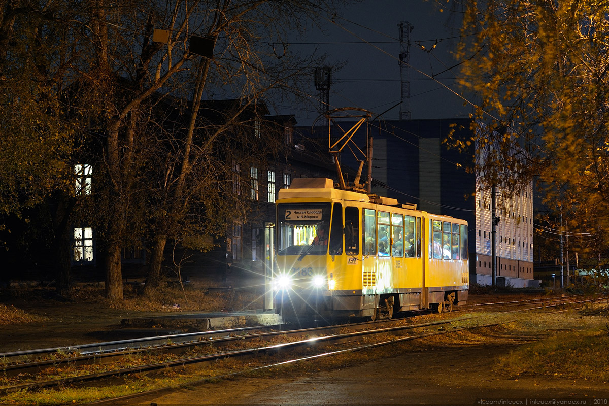 Novoszibirszk, Tatra KT4DM — 2186