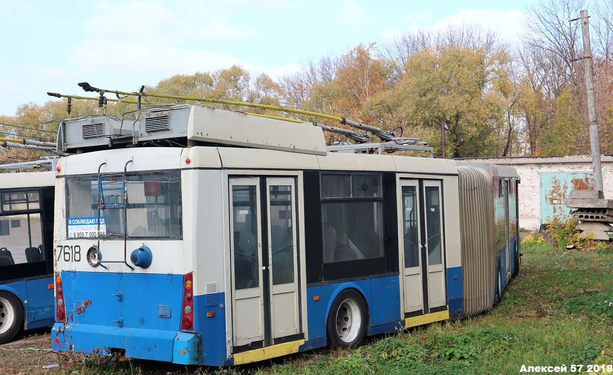 Oryol, Trolza-6206.00 “Megapolis” № (7618); Oryol — Miscellaneous photos