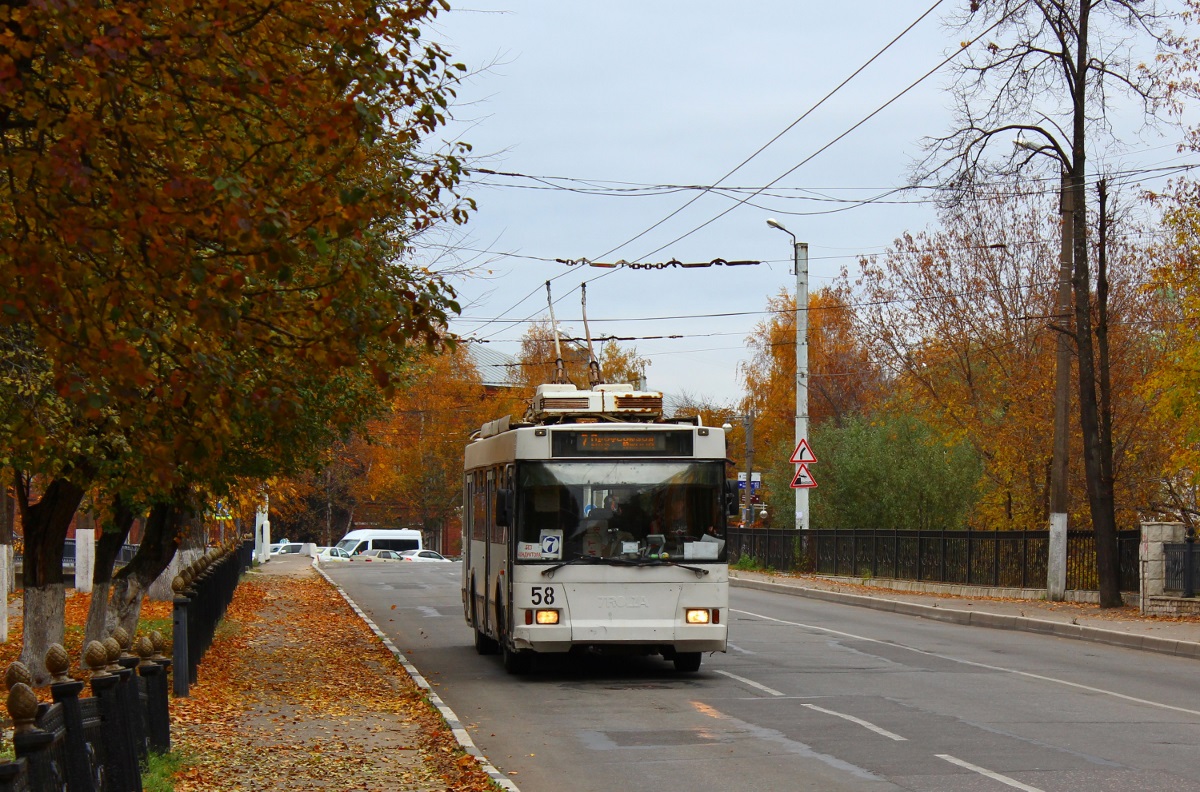 Тверь, Тролза-5275.05 «Оптима» № 58