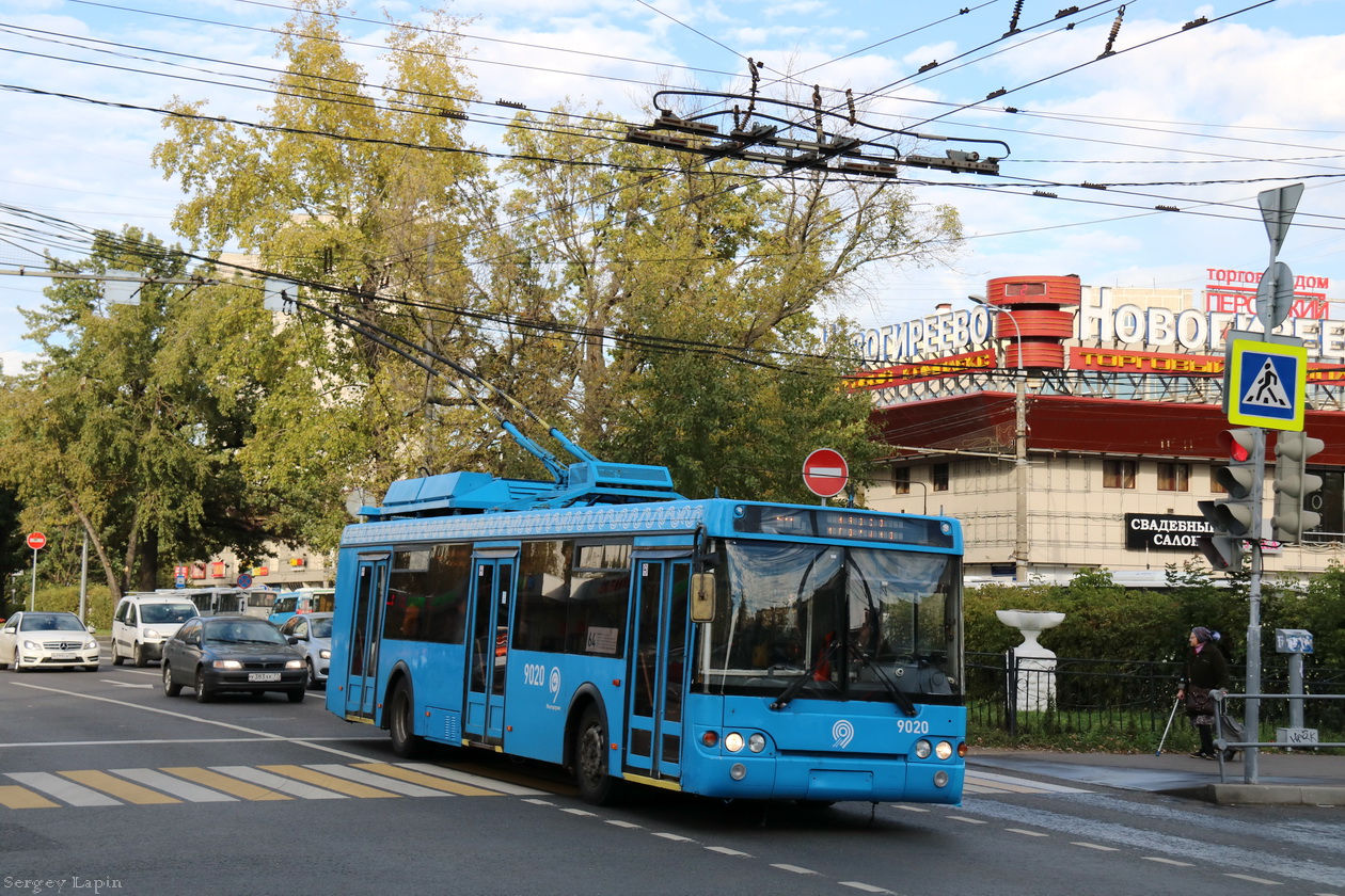 Москва, МТрЗ-52791 «Садовое Кольцо» № 9020