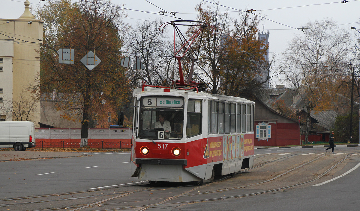 Vitsebsk, 71-608KM № 517