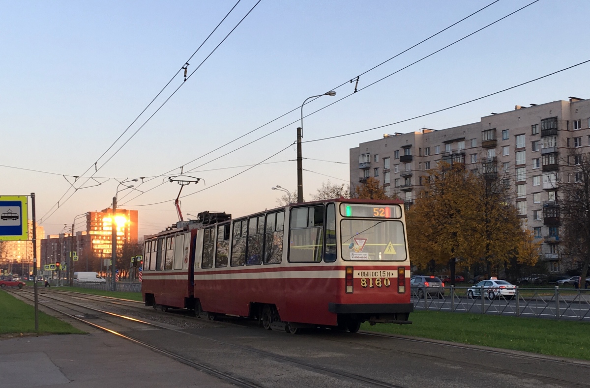 Санкт-Петербург, ЛВС-86К № 8160