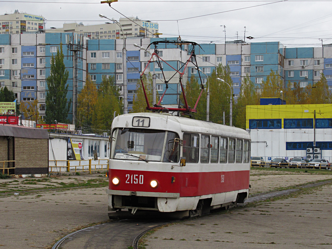 Самара, Tatra T3SU № 2150