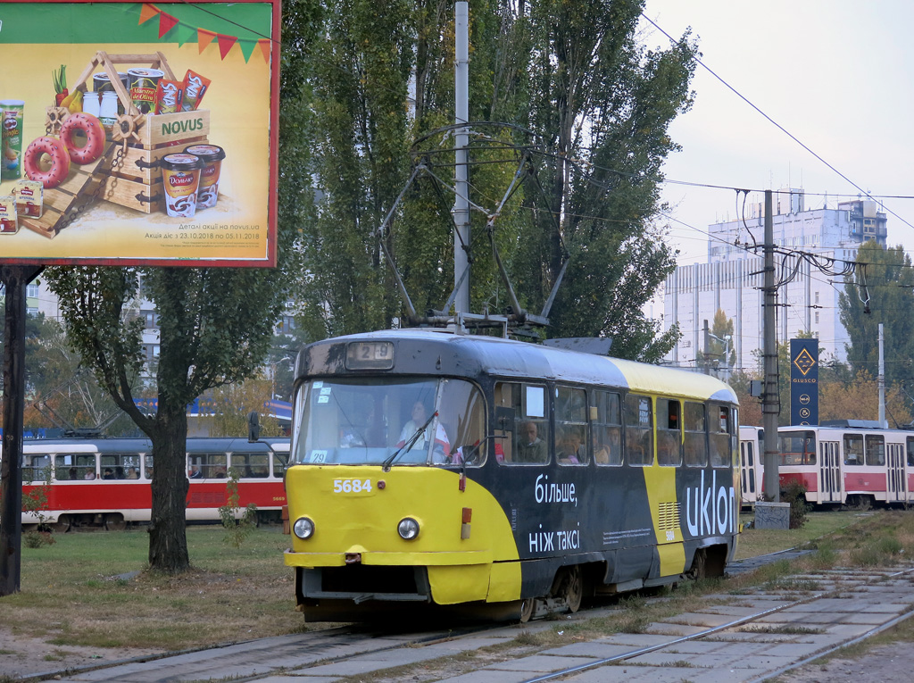 Kyjiw, Tatra T3SU Nr. 5684