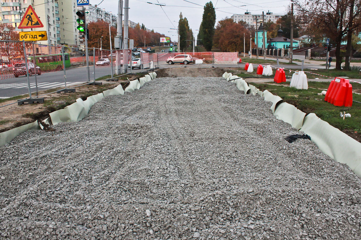 Harkova — Repairs and overhauls of tram and trolleybus lines