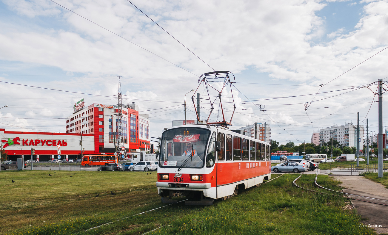 Nischni Nowgorod, 71-403 Nr. 2004