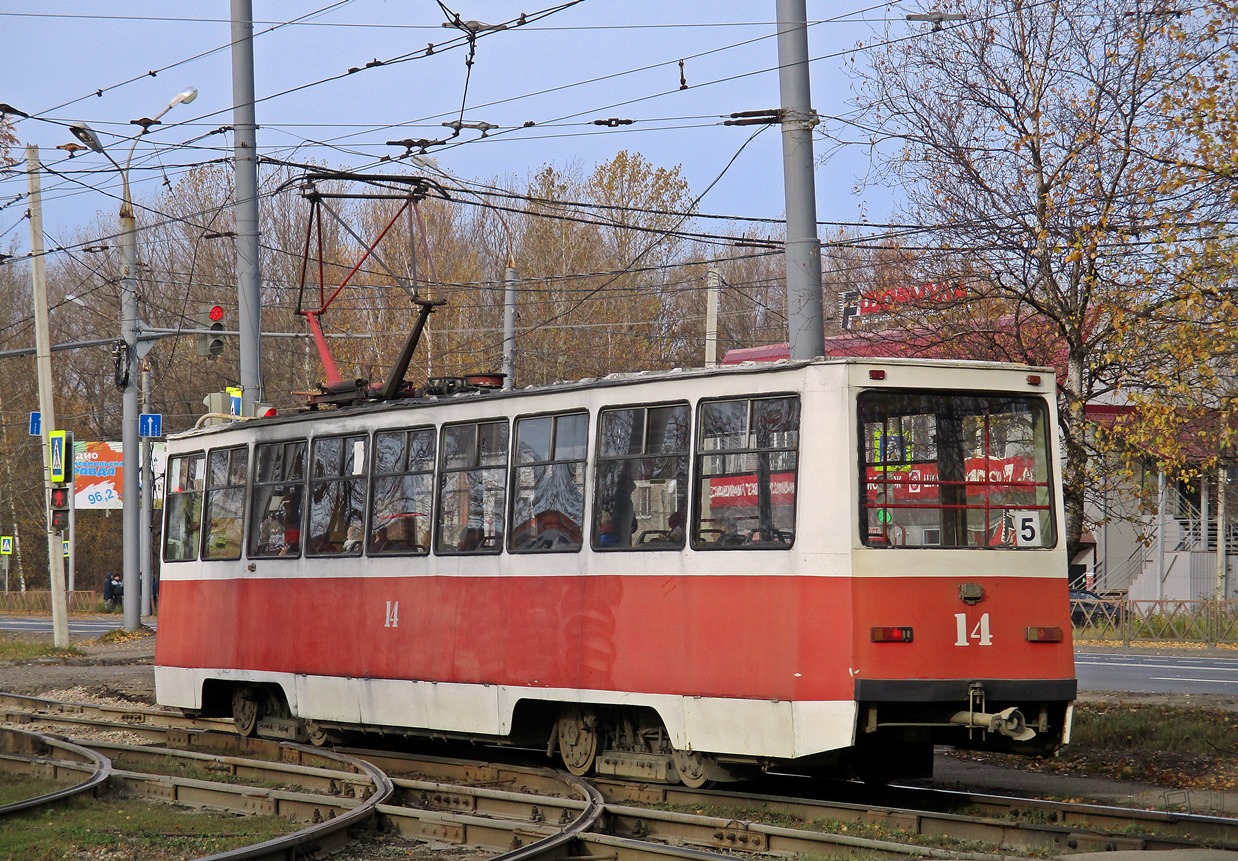Yaroslavl, 71-605A č. 14