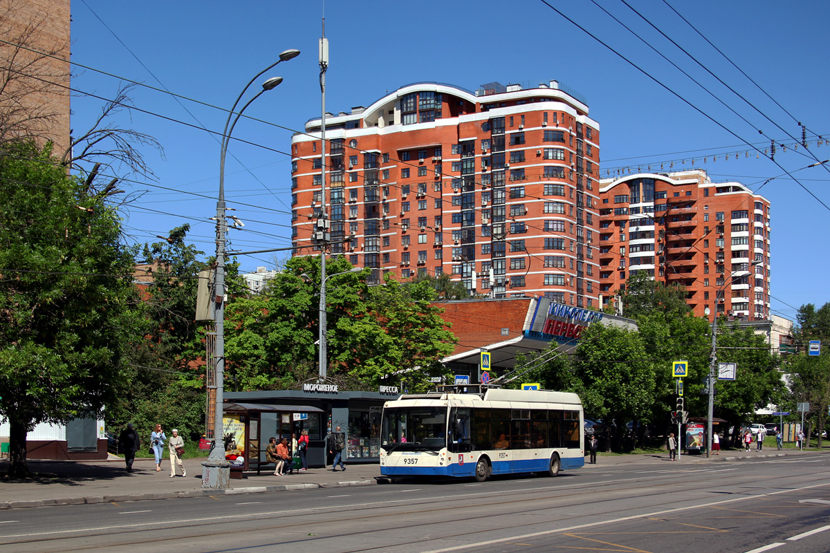 Moskva, Trolza-5265.00 “Megapolis” № 9357