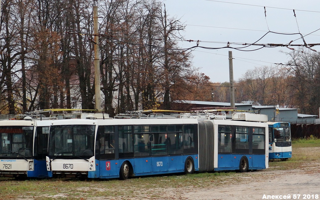 Орёл, Тролза-6206.00 «Мегаполис» № (7621); Орёл, Тролза-6206.00 «Мегаполис» № (8670); Орёл, ЗиУ-682Г-016 (018) № 059; Орёл — Разные фотографии