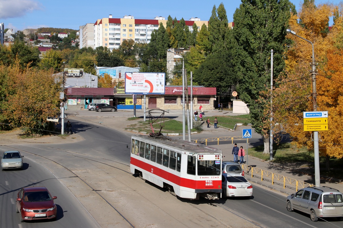 Саратов, 71-608К № 2281