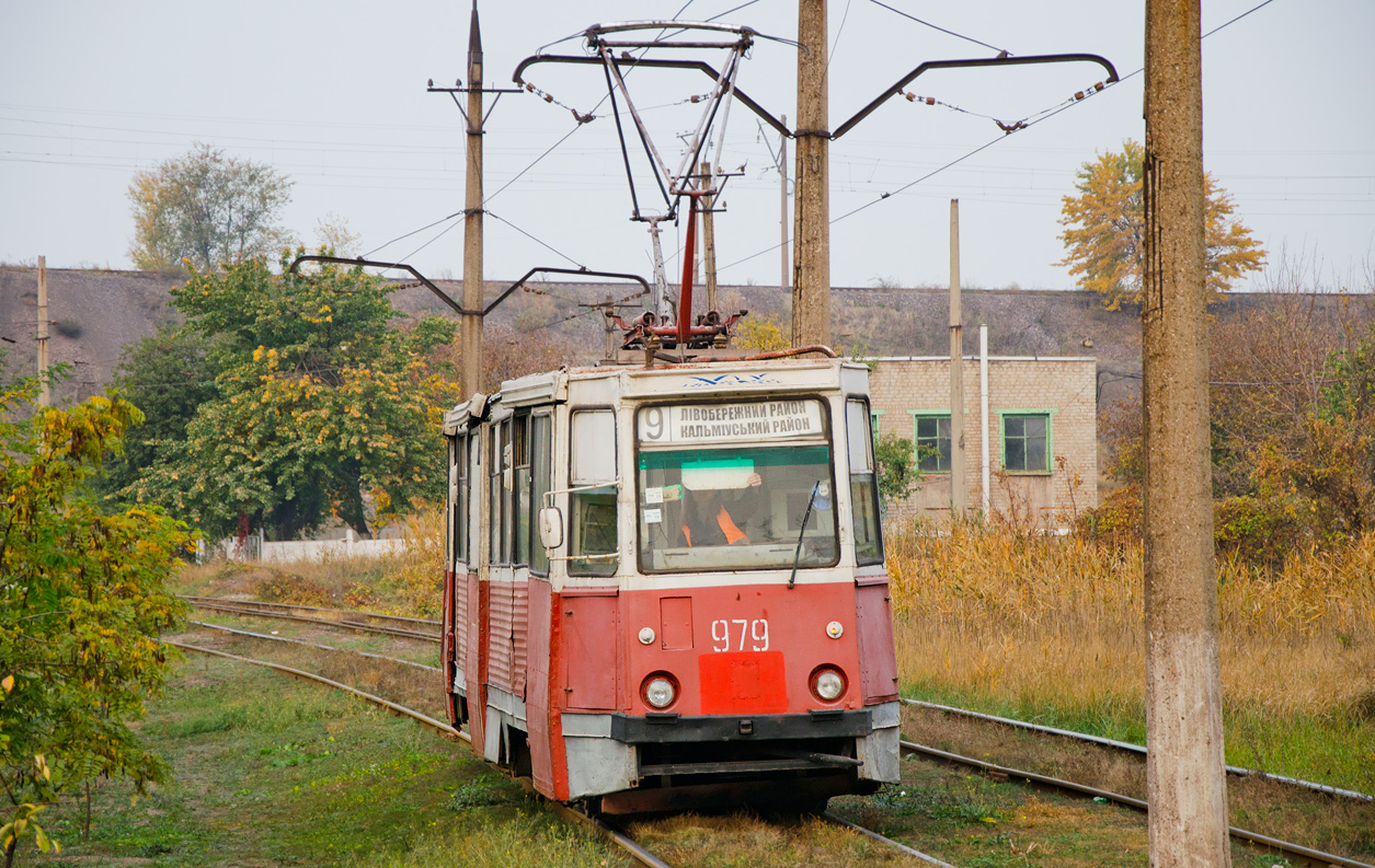 Mariupol, 71-605 (KTM-5M3) № 979