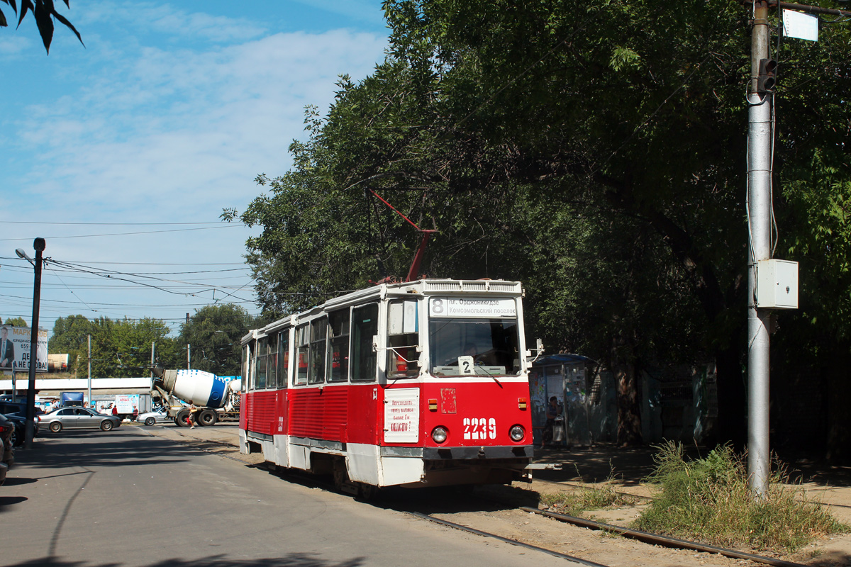 Саратов, 71-605 (КТМ-5М3) № 2239