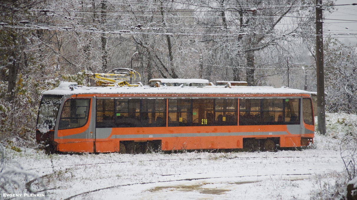 Смоленск, 71-623-01 № 239