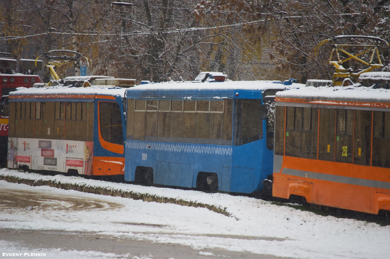 Smolensk, 71-619K N°. 281; Smolensk — Tram depot and service lines