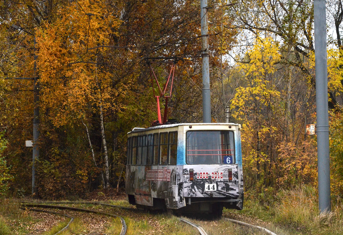 Ярославль, 71-605 (КТМ-5М3) № 44