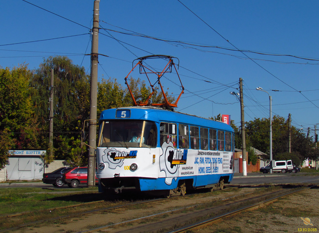 Харьков, Tatra T3SU № 600