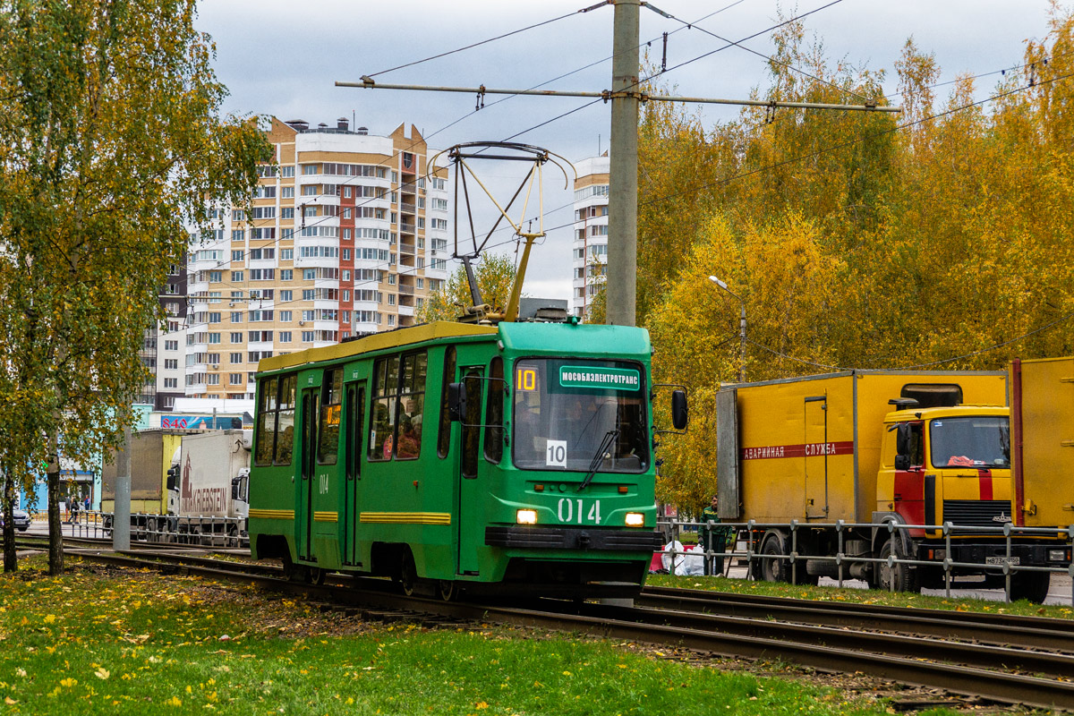 Kolomna, 71-134K (LM-99K) # 014