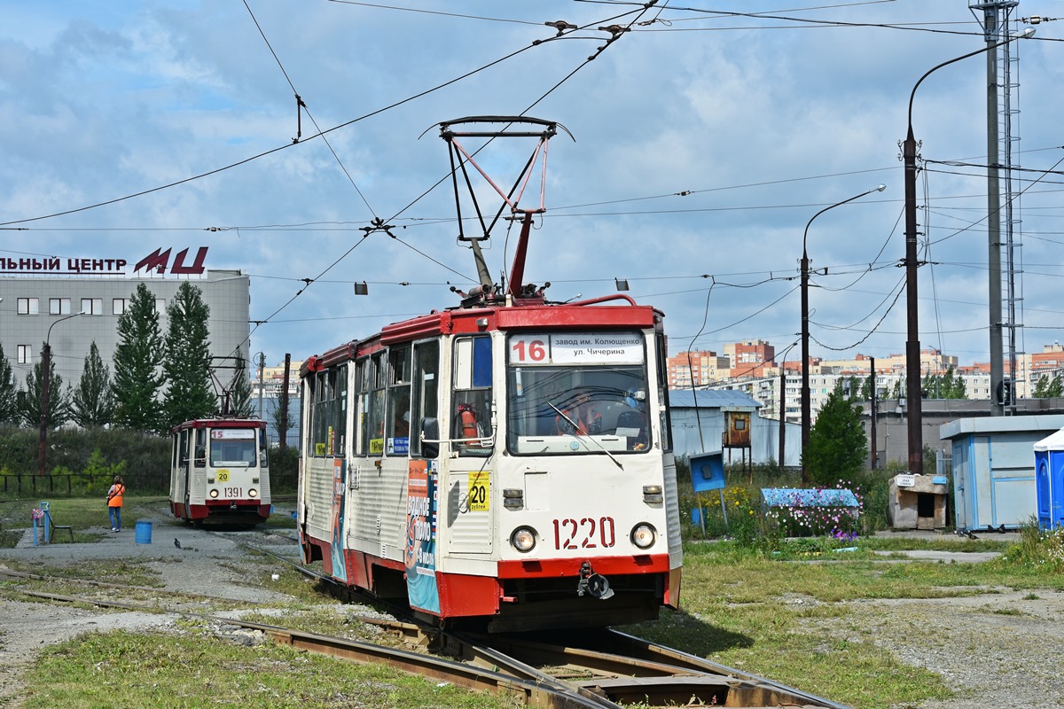 Челябинск, 71-605 (КТМ-5М3) № 1220