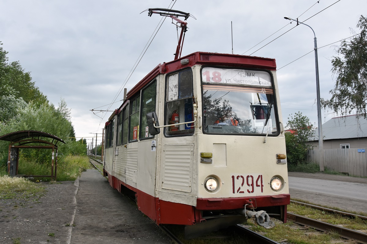 Челябинск, 71-605 (КТМ-5М3) № 1294