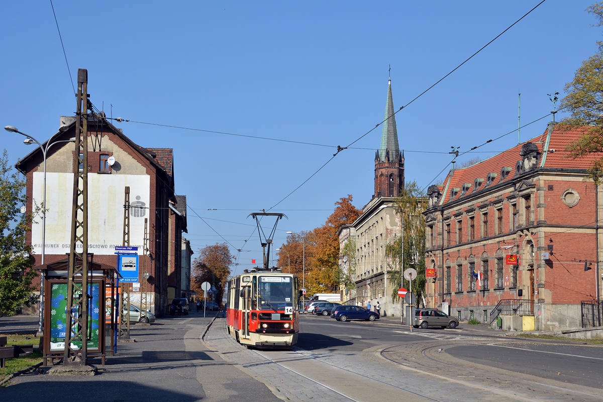 Silesia trams, Konstal 105N # 338