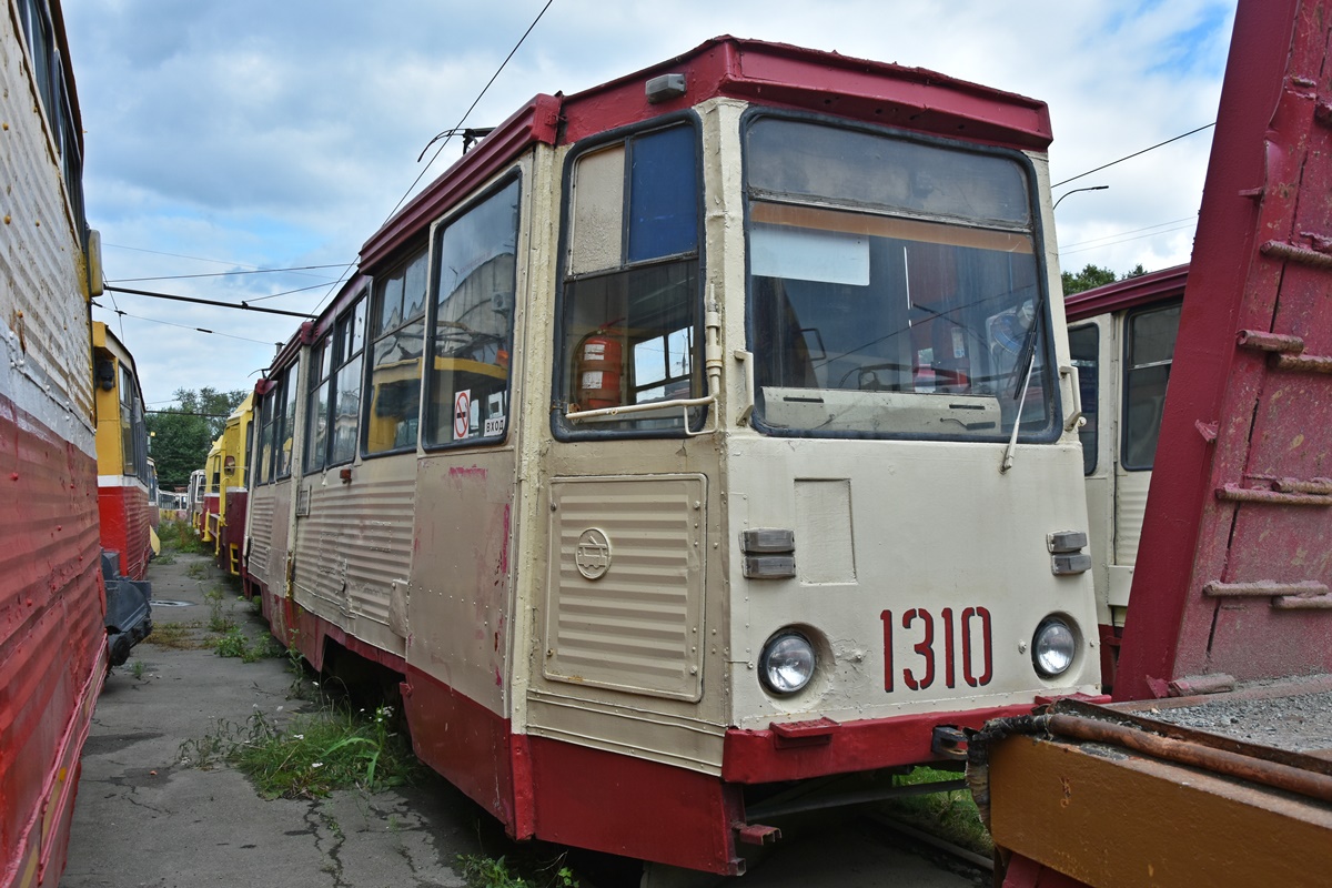 Chelyabinsk, 71-605 (KTM-5M3) # 1310