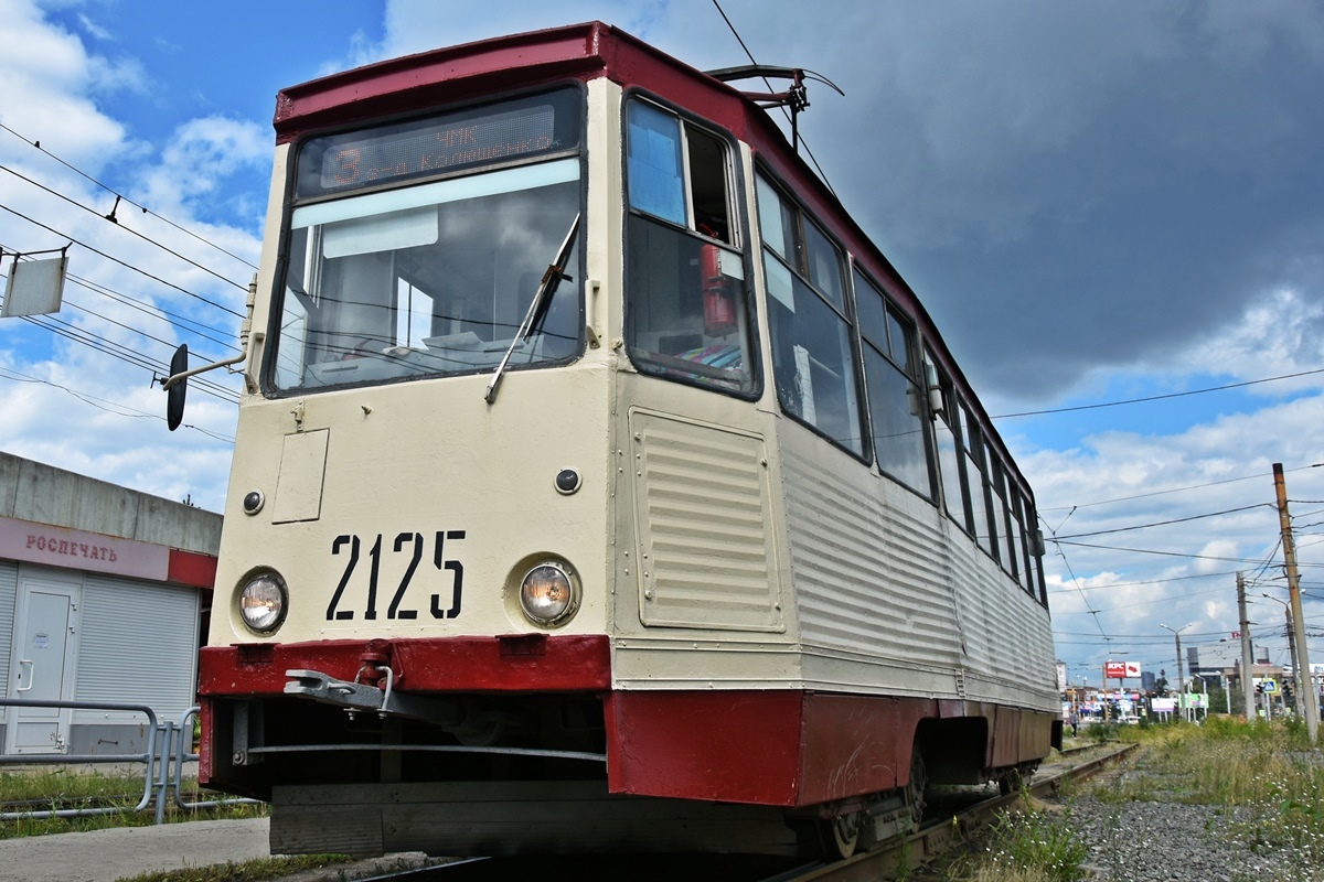 Челябинск, 71-605 (КТМ-5М3) № 2125