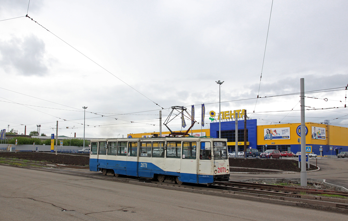 Магнитогорск, 71-605 (КТМ-5М3) № 2071