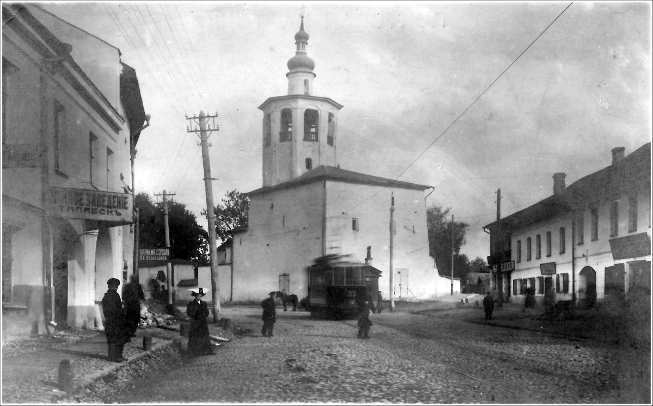 Pskov, Mytishchi 2-axle motor car č. 13; Pskov — Old photos and postcards
