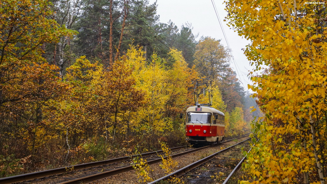 Киев, Tatra T3SUCS № 5815
