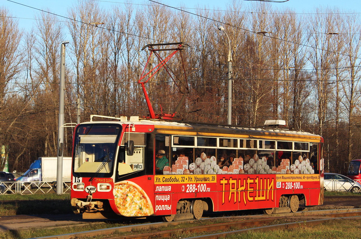 Jaroslavl, 71-619KT № 15