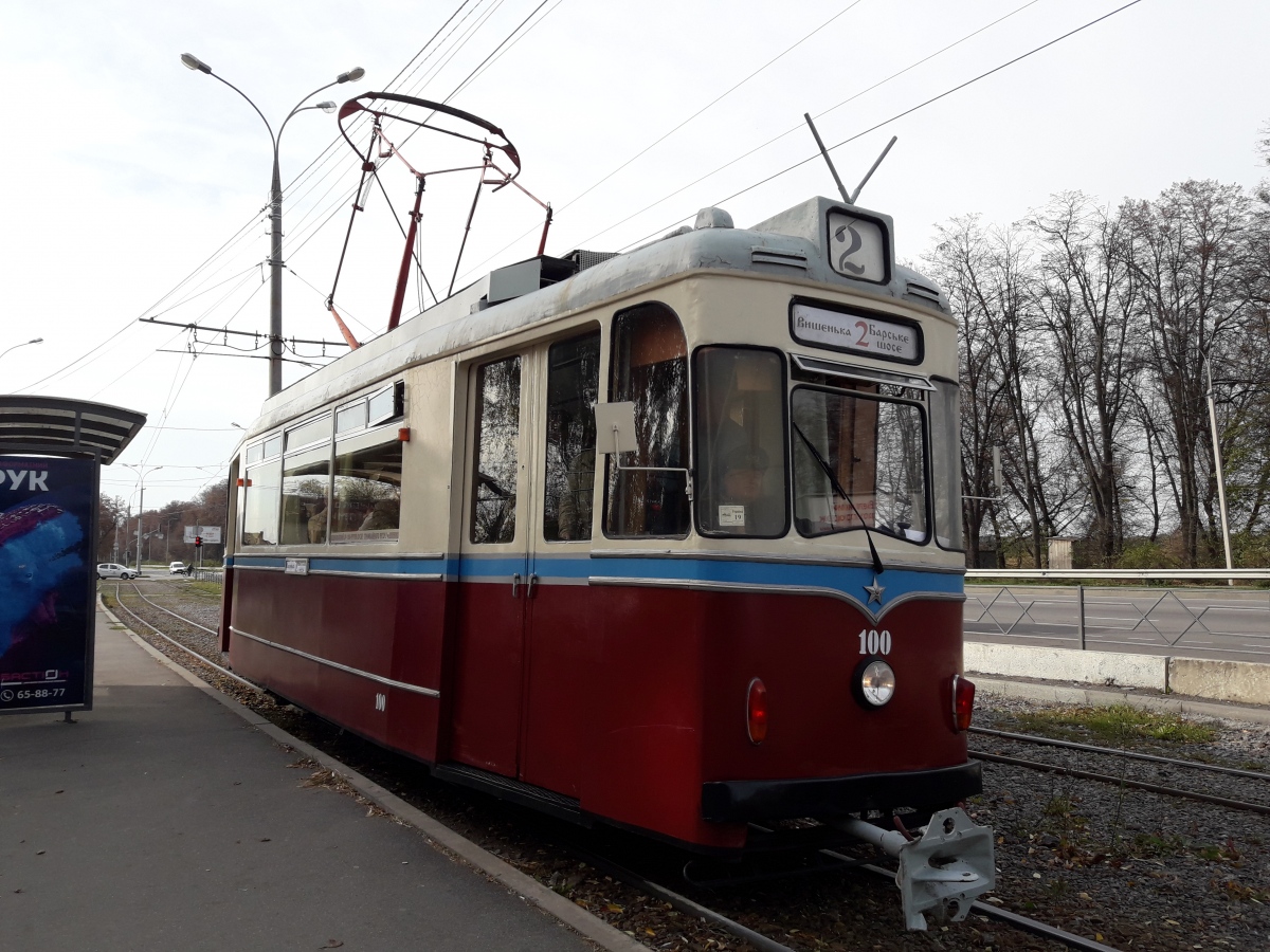Винница, Gotha T57 № 100; Винница — Выезды музейного подвижного состава