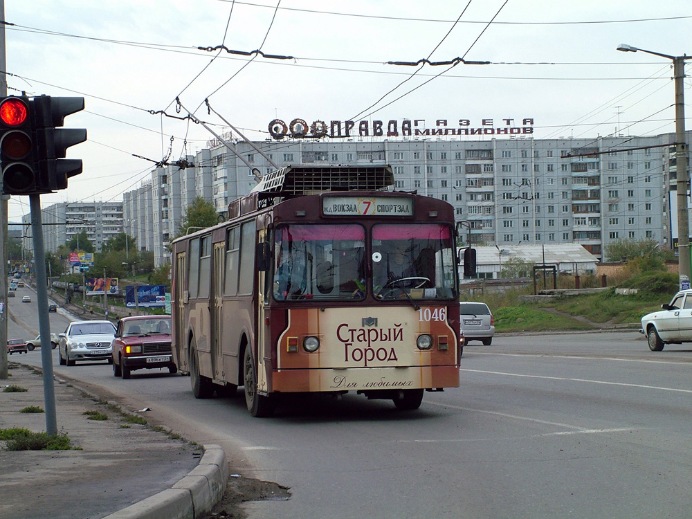 Krasnojarsk, AKSM 101 Nr 1046